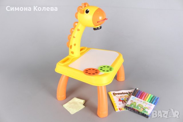 ✨Детска масичка с проектор Жираф , снимка 2 - Рисуване и оцветяване - 38253339