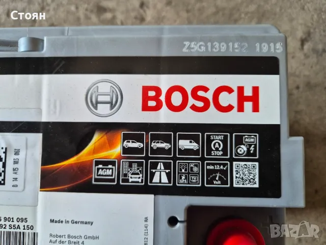Акумулатор BOSCH AGM, снимка 4 - Аксесоари и консумативи - 49410702