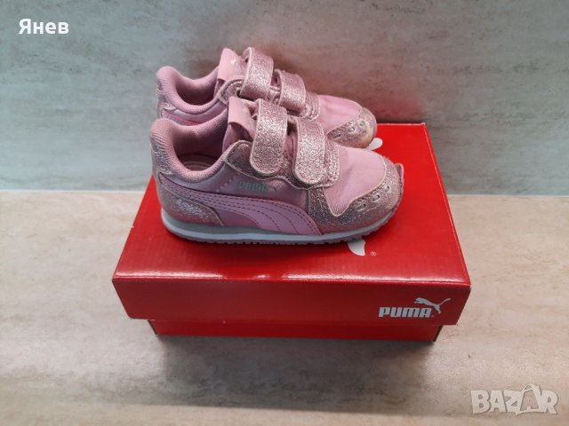 Детски маратонки Puma Cabana Racer Glitz 5