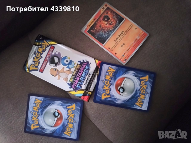 карти покемон  лот общо 