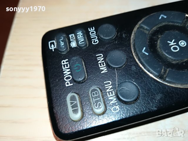 lg mkj40653802 remote 1603231646, снимка 2 - Дистанционни - 40024497