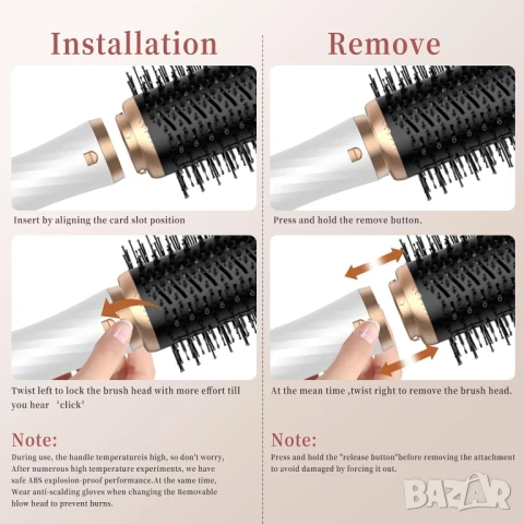 Стилизатор за коса 6в1 - йонен сешоар, изправяне, въздушна маша за къдрици, снимка 6 - Сешоари - 51261422