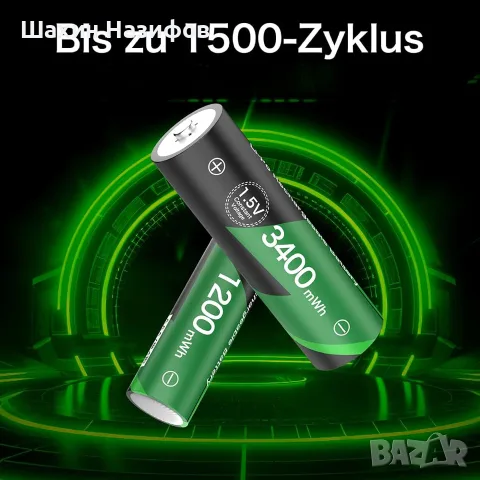Акумулаторни батерии AA AAA, литиеви, с висок капацитет, LCD зарядно
1.5V, 1500 цикъла, снимка 3 - Друга електроника - 55838469