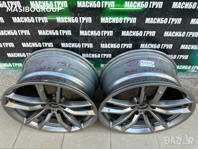 Джанти алуминиеви джанта 9Jx18” за Бмв Г30 Г31 Bmw 5 G30 G31,7855082, снимка 8 - Гуми и джанти - 52121805