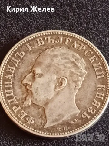 Сребърна монета 2 лева 1894г. Княжество България Княз Фердинанд първи 49561, снимка 13 - Нумизматика и бонистика - 48362913