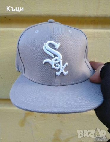 Шапки са права козирка. , снимка 5 - Шапки - 52277747