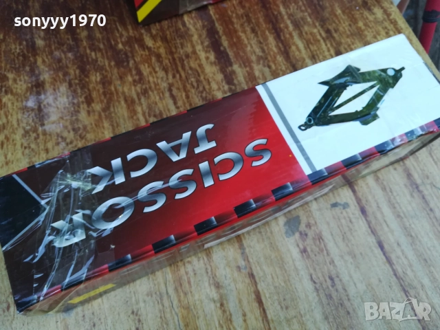 крик с върток-тип жаба 1,5тона 2708251138, снимка 9 - Други инструменти - 51506396