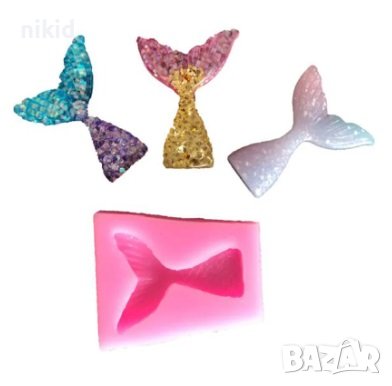 Малка опашка русалка силиконов молд форма фондан шоколад декор гипс