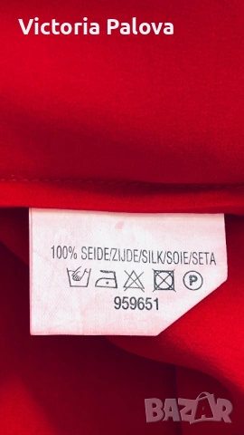 Луксозно кимоно/халат ( Loungewear )от 100% гладка коприна премиум качество , снимка 10 - Други - 54165104