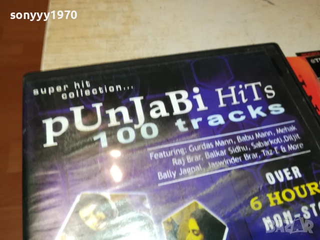 PUNJABI HITS-INDIAN SONG-ORIGINAL DVD 1808251108, снимка 4 - DVD дискове - 51400864