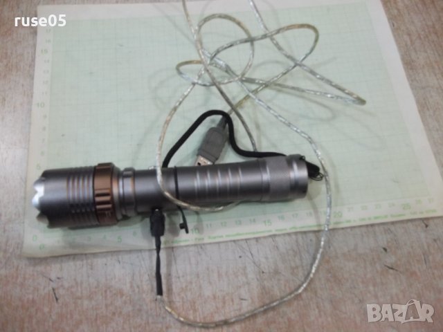 Фенер акумулаторен регулируем нов работещ