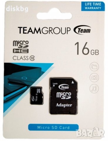 Бърза MicroSDHC 16GB TeamGroup class10 - нова карта памет, запечатана