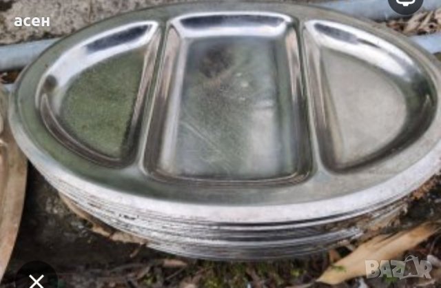 Плата от алпака