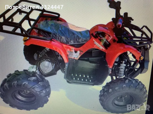 Eлектрическо ATV MaxMotors Grizzly 1500W, снимка 2 - Мотоциклети и мототехника - 48324118