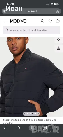 мажко яке Tomi Hilfiger, снимка 3 - Якета - 56292724