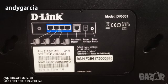 Рутер D-LINK DIR-301 без захранване, работещ, снимка 4 - Рутери - 31794887