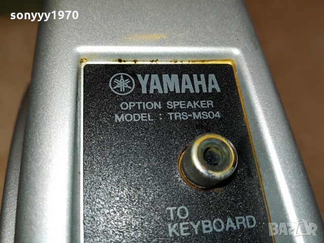 YAMAHA TRS-MS04 ВНОС GERMANY 0908211234, снимка 18 - Тонколони - 33764283