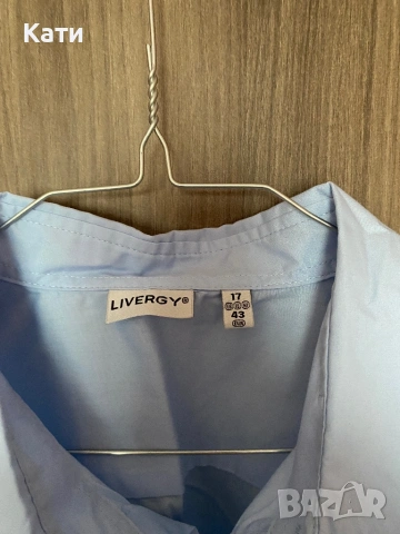 Мъжка риза, снимка 3 - Ризи - 54014668