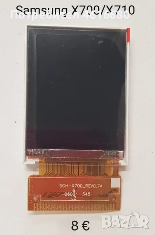 ДИСПЛЕЙ ЗА Samsung M300,E770,F330,E380,E950,D900,I900,K750,G600,L770,M610,Z720,X700,U900,U800,U600, снимка 14 - Резервни части за телефони - 56222205