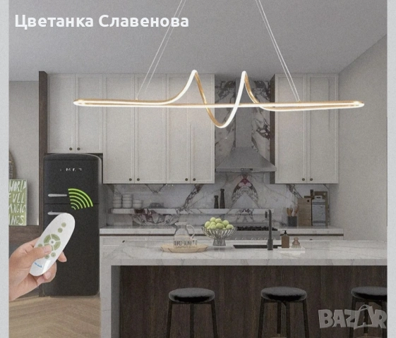 Бял LED полилей, 110 см висящ , снимка 2 - Лед осветление - 54112090