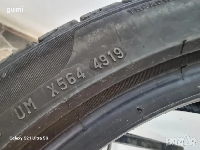 2бр летни гуми 215/45/18 PIRELLI L03839 , снимка 5 - Гуми и джанти - 51752567