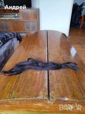 Стара естествена коса #18