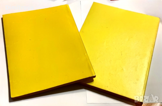 Аграрен мениджмънт, част 1 и 2 - Иван Кънчев, Юлия Дойчинова , снимка 2 - Учебници, учебни тетрадки - 52654241