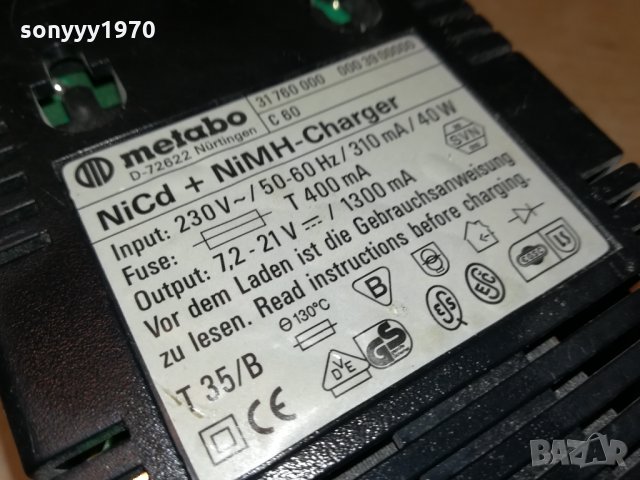 METABO C60 BATTERY CHARGER 1010210850, снимка 4 - Винтоверти - 34409750