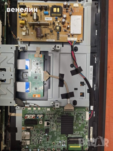 Power board UE-3121-01UN-LF от TOSHIBA 32L4363D, снимка 4 - Части и Платки - 52496382