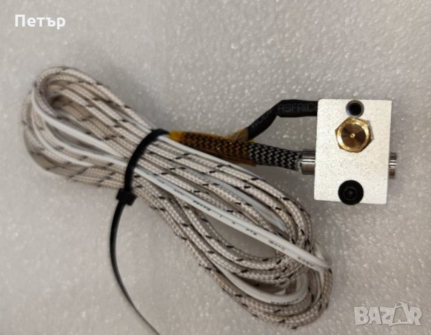 Резервни части за 3D принтер