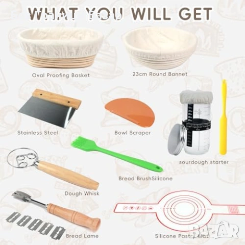 Нов Комплект за квас с 2 ратанови кошници и 2 буркана 600 мл печене хляб кухня подарък, снимка 6 - Прибори за хранене, готвене и сервиране - 54092992