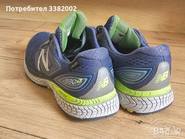 New balance 888 V7, снимка 3 - Маратонки - 54308269