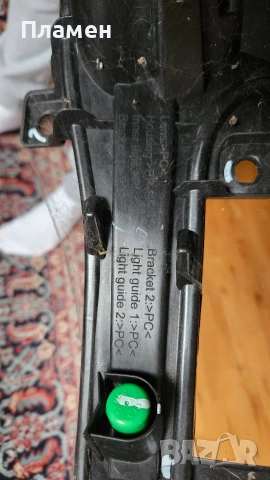 Халоген за VW, снимка 4 - Части - 52789101