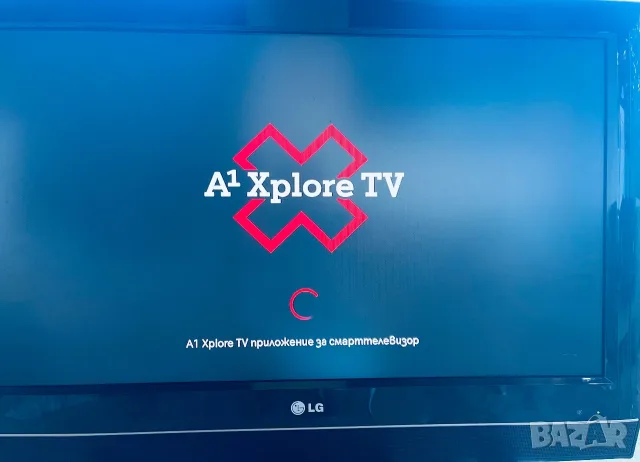 Настроен с 10000 безплатни ТВ и Кино канала Android TV BOX H96 MAX X3 8K, ANDROID 14.0/4GB RAM, 32GB