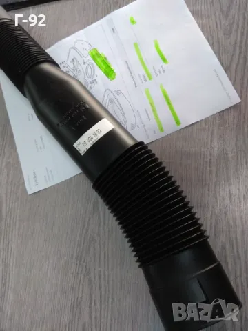 A1170941982**NEU**MERCEDES-BENZ**W126**C126**560**500**Въздуховод****, снимка 6 - Части - 37300728