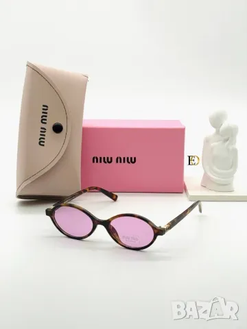 очила с калъф miu miu , снимка 4 - Слънчеви и диоптрични очила - 50383495