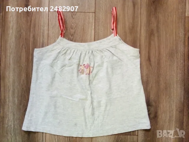 Дамски потник  