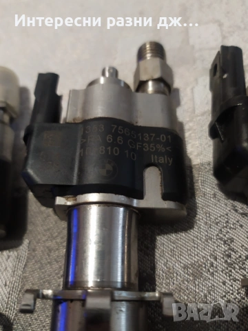 Инжектори , дюзи за BMW - 40 евро за брой, снимка 4 - Части - 54019342