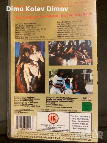 KISS VHS Видео Касета Оригинал!, снимка 2 - Други музикални жанрове - 48515702