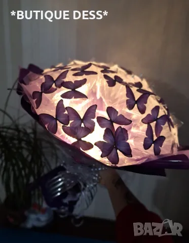 Луксозни, светещи букети "DESS", снимка 10 - Изкуствени цветя - 47690800