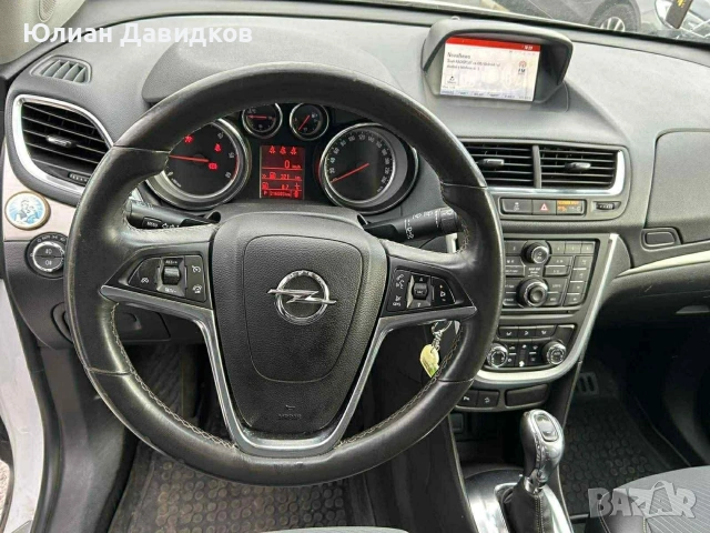 Уникат , снимка 7 - Автомобили и джипове - 54365705