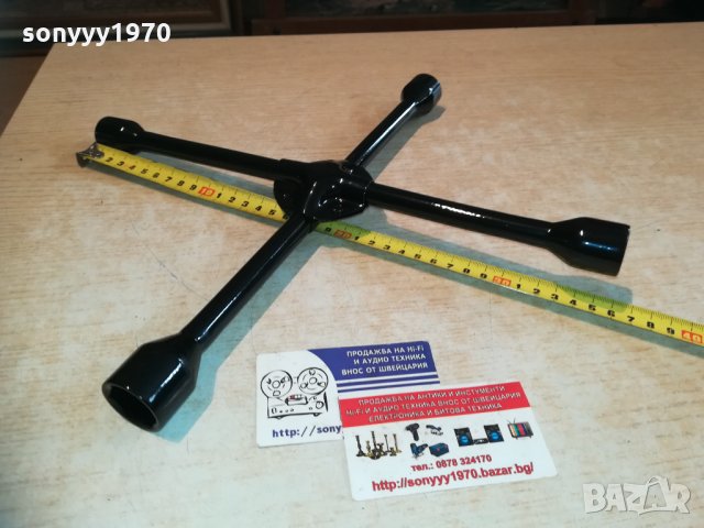 ЧЕРЕН ключ за гуми-17/19/21/23мм 0511201422, снимка 2 - Аксесоари и консумативи - 30684327