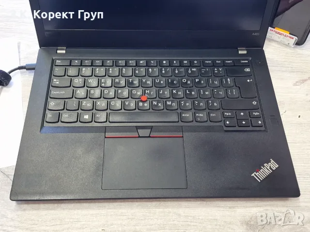 Лаптоп LENOVO THINKPAD A485 AMD RYZEN 5 PRO / 24 RAM, снимка 4 - Лаптопи за работа - 55986598