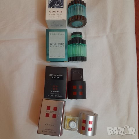 Продавам мъжки маркови парфюми-миниатюри , снимка 13 - Мъжки парфюми - 38988996