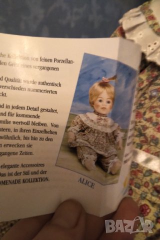 PROMENADE COLLECTION Нова Порцеланова кукла 2 , снимка 7 - Колекции - 34146037