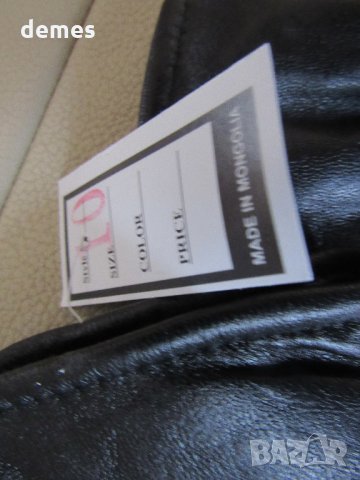 Черни мъжки кожени ръкавици с подплата от естествена кожа,, снимка 3 - Ръкавици - 31594713