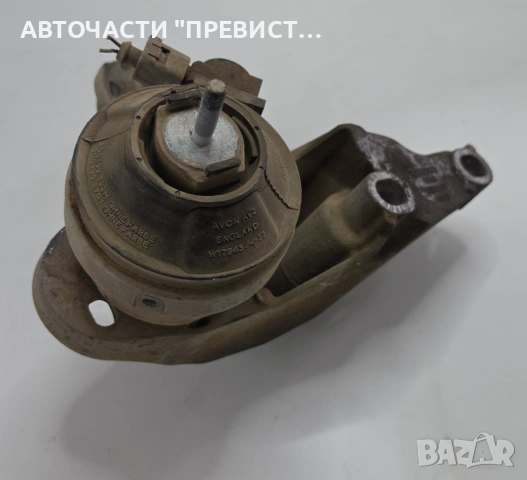 Преден Ляв Тампон Двигател Ауди А6 Ц5 Audi A6 C5 Allroad 2.5TDI 99-05г ОЕМ 4z7199351, снимка 3 - Части - 53918117