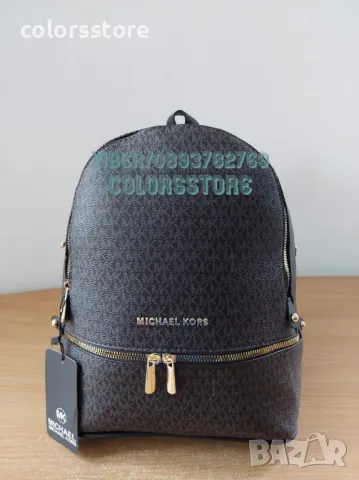 Раница  Michael Kors код SG212