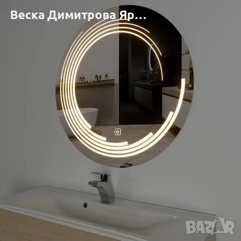 Светещо LED огледало с анти-мъгла и тъч управление, снимка 3 - Лед осветление - 51737662