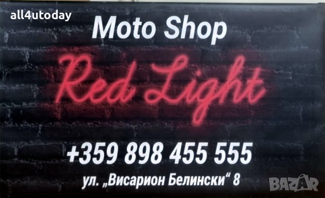 №2553 "Moto Line" КАТО НОВ Мъжки текстилен мото панталон, снимка 5 - Аксесоари и консумативи - 38929334